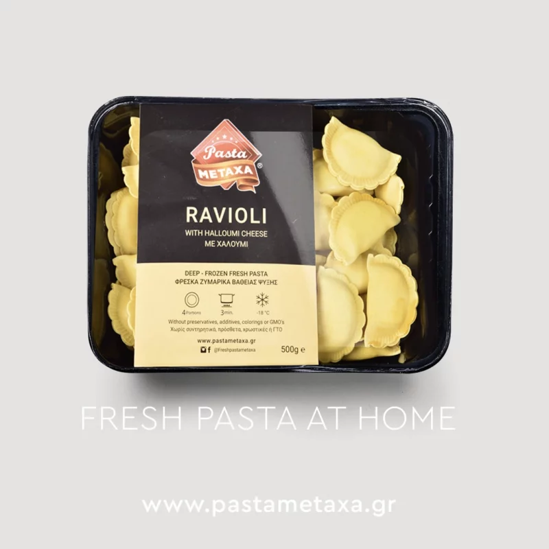 Ravioli με χαλούμι 500gr