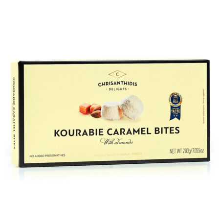 Κουραμπιεδάκι καραμέλας με αμύγδαλα 270gr