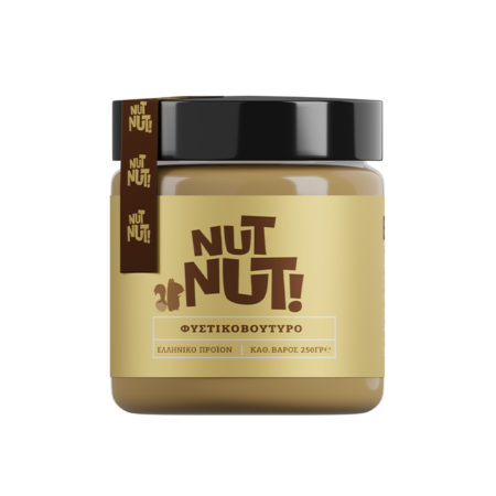 Φυστικοβούτυρο NutNut