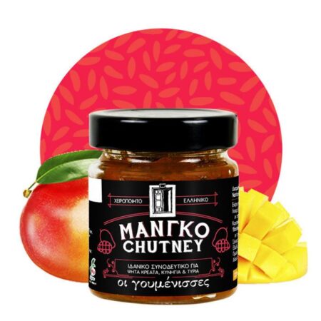 Chutney Μάνγκο Οι Γουμένισσες 220gr