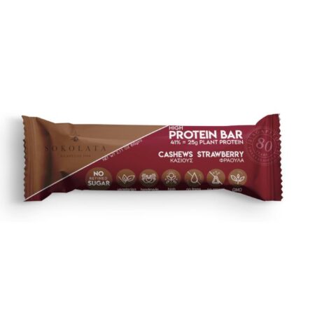 High Protein Μπάρα με 41% Πρωτεΐνη & Γεύση Κάσιους και Φράουλα Αγαπητός 60gr