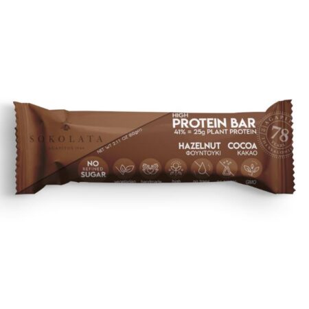 High Protein Μπάρα με 41% Πρωτεΐνη & Γεύση Κακάο Φουντούκι Αγαπητός 60gr
