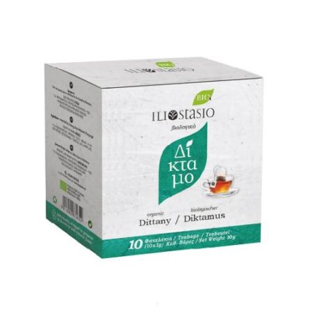 Βιολογικό Τσάι Δίκταμο Iliostasio 20gr