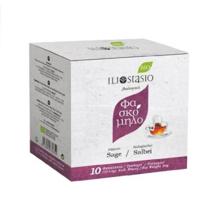 Βιολογικό Τσάι Φασκόμηλο Iliostasio 20gr