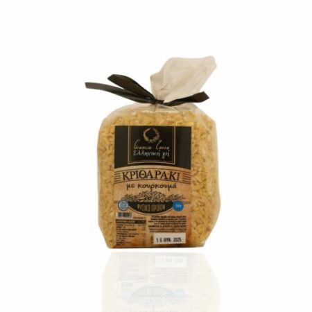 Κριθαράκι με Κουρκουμά 500gr Graecia Terra