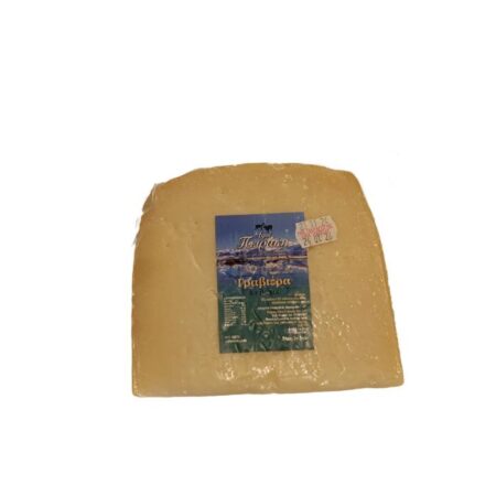 Γραβιέρα Πετράκης