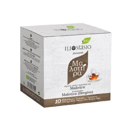 Τσάι Μαλοτήρα Iliostasio 20gr