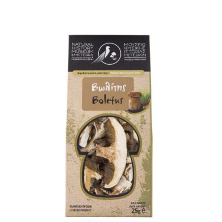 Αφυδατωμένος Βωλίτης Μουσείο Μανιταριών 25gr