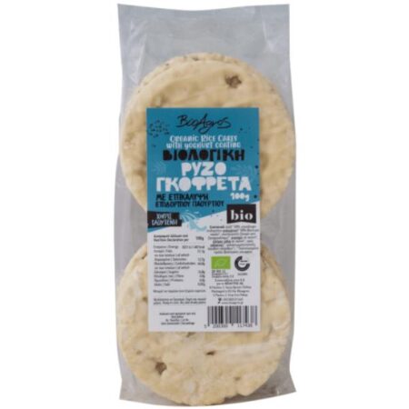 Bio Ρυζογκοφρέτα με επικάλυψη Γιουρτιού BioAgros 100gr