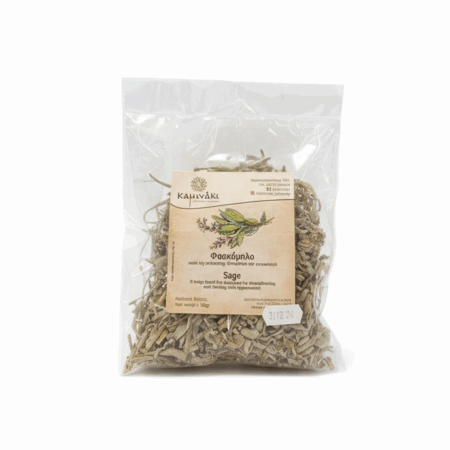 Φασκόμηλο Τριμμένο Κρήτης 30gr