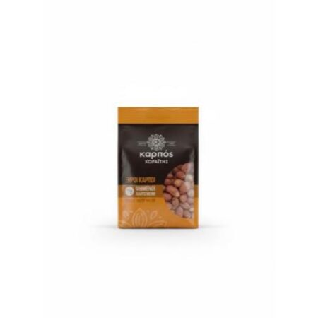 Φιστίκια αράπικα ψημένα με αλάτι Χωραΐτης 200gr