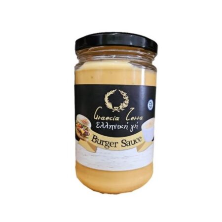Burger Sauce Graecia Terra
