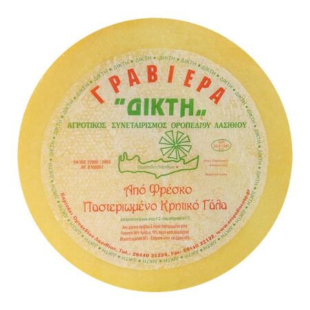 Γραβιέρα Δίκτη