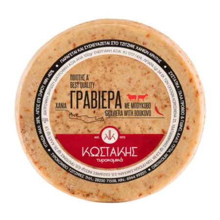 Γραβιέρα με μπούκοβο Κωστάκης