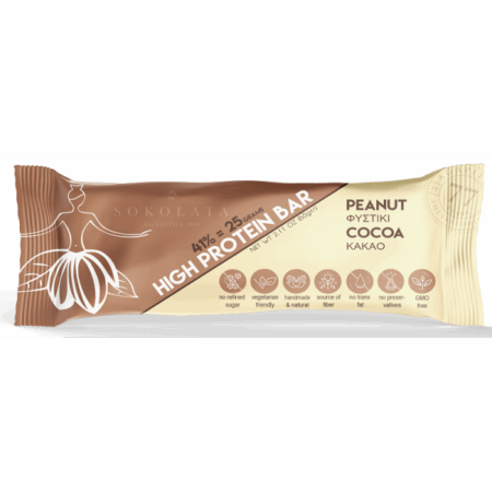 High Protein Μπάρα με 41% Πρωτεΐνη & Γεύση Φυστίκι Κακάο Αγαπητός 60gr