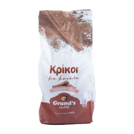 Κρίκοι με Κανέλα Grand's 290gr
