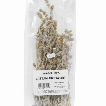 Μαλοτήρα Κρήτης μάτσο 35gr