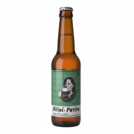 Ritini Lager With a Twist Lafkas