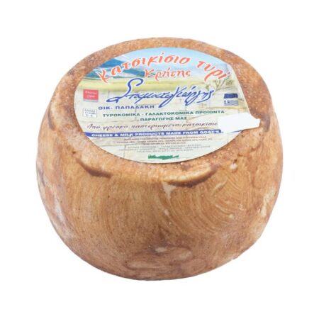 Καπνιστό τυρί Σταματογιώργης