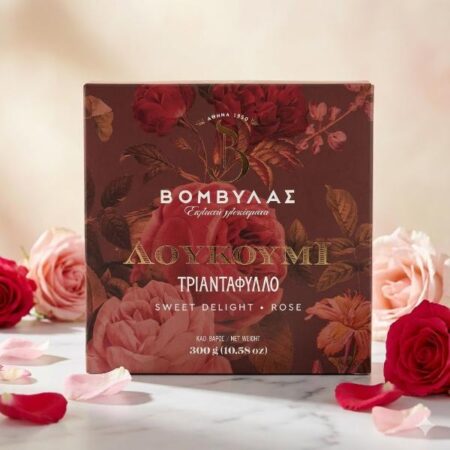 Λουκούμι Τριαντάφυλλο Βόμβυλας 300gr