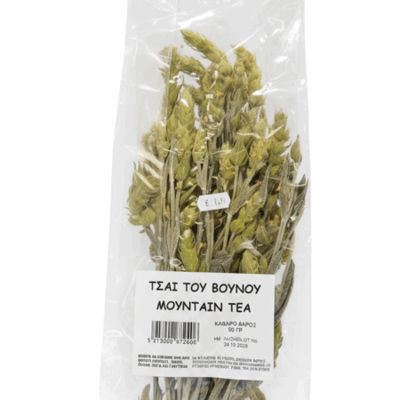 Τσάι του Βουνού Κρήτης μάτσο 50gr