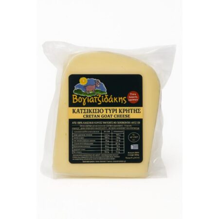 Κατσικίσιο Τυρί Βογιατζιδάκης