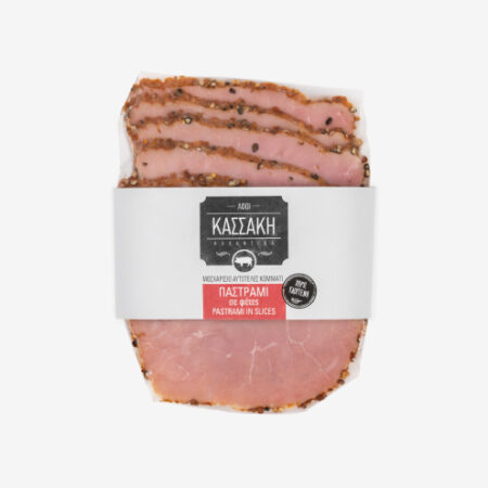 Παστράμι σε φέτες Αφοί Κασσάκη 150gr