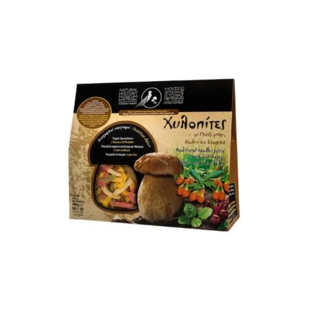 Χυλοπίτες με Γκότζι Mπέρι, Βωλίτη & Λαχανικά Μουσείο Φυσικής Ιστορίας Μετέωρων 400gr