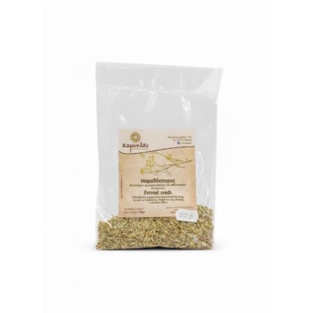 Μαραθόσπορος Κρήτης 30gr