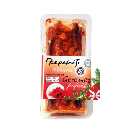 Γκρεμέζι Πάπρικα Kaidancheese 100gr